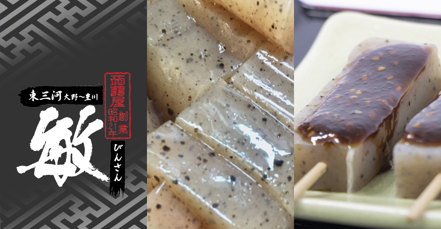 艮 nƏa21N т񂳂 ؕqX